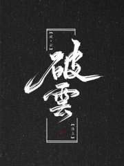 51今日大赛反差合集