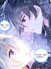 每日大赛免费观看在线