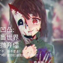 红桃入口官网
