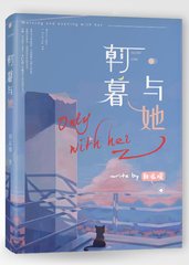 深入了解 天美麻花果冻大象视频