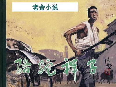 小草永久地址一二三